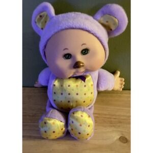 2013 Cabbage Patch Kids Cuties Forest‎ Friends Purple Bear, No Tag